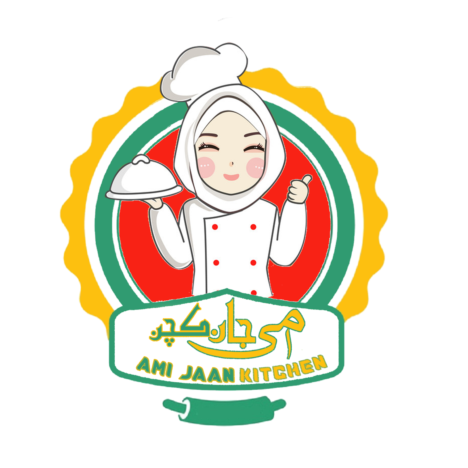 Ammi Jaan Kitchen Logo